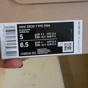 Nike Mens Drop - Type RPM